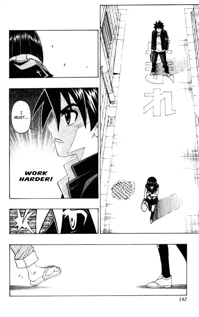 Busou Renkin Chapter 5 15